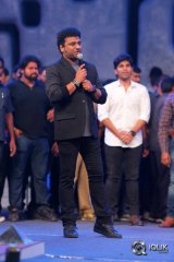 Khaidi No 150 Pre Release Event